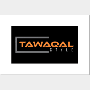 islamic life style / tawaqal Posters and Art